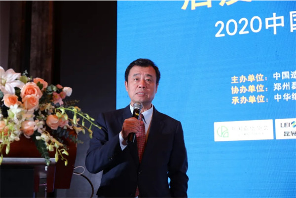 2020中國漿紙技術(shù)論壇暨第十一屆中華紙業(yè)漿紙技術(shù)論壇在南昌成功舉辦 2020中國漿紙技術(shù)論壇暨第十一屆中華紙業(yè)漿紙技術(shù)論壇在南昌成功舉辦