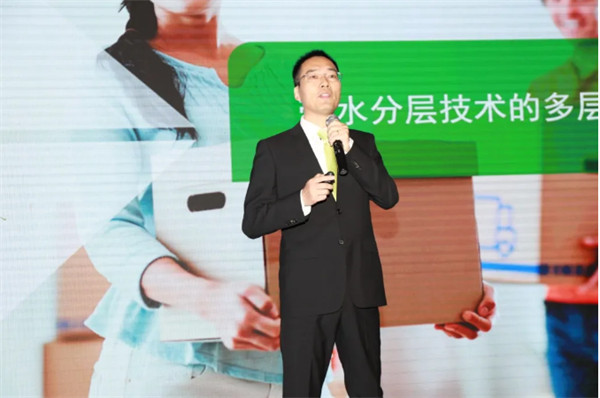2020中國漿紙技術(shù)論壇暨第十一屆中華紙業(yè)漿紙技術(shù)論壇在南昌成功舉辦 2020中國漿紙技術(shù)論壇暨第十一屆中華紙業(yè)漿紙技術(shù)論壇在南昌成功舉辦