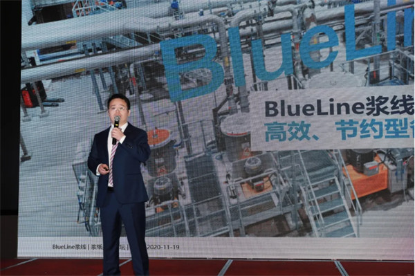 2020中國漿紙技術(shù)論壇暨第十一屆中華紙業(yè)漿紙技術(shù)論壇在南昌成功舉辦 2020中國漿紙技術(shù)論壇暨第十一屆中華紙業(yè)漿紙技術(shù)論壇在南昌成功舉辦