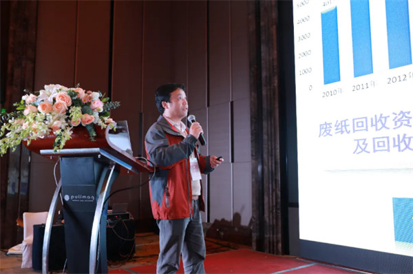 2020中國漿紙技術(shù)論壇暨第十一屆中華紙業(yè)漿紙技術(shù)論壇在南昌成功舉辦 2020中國漿紙技術(shù)論壇暨第十一屆中華紙業(yè)漿紙技術(shù)論壇在南昌成功舉辦