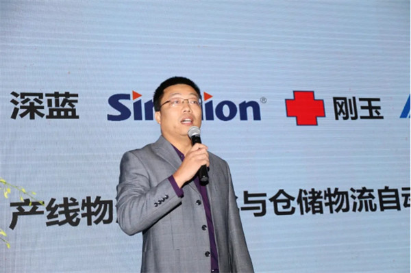 2020中國漿紙技術(shù)論壇暨第十一屆中華紙業(yè)漿紙技術(shù)論壇在南昌成功舉辦 2020中國漿紙技術(shù)論壇暨第十一屆中華紙業(yè)漿紙技術(shù)論壇在南昌成功舉辦