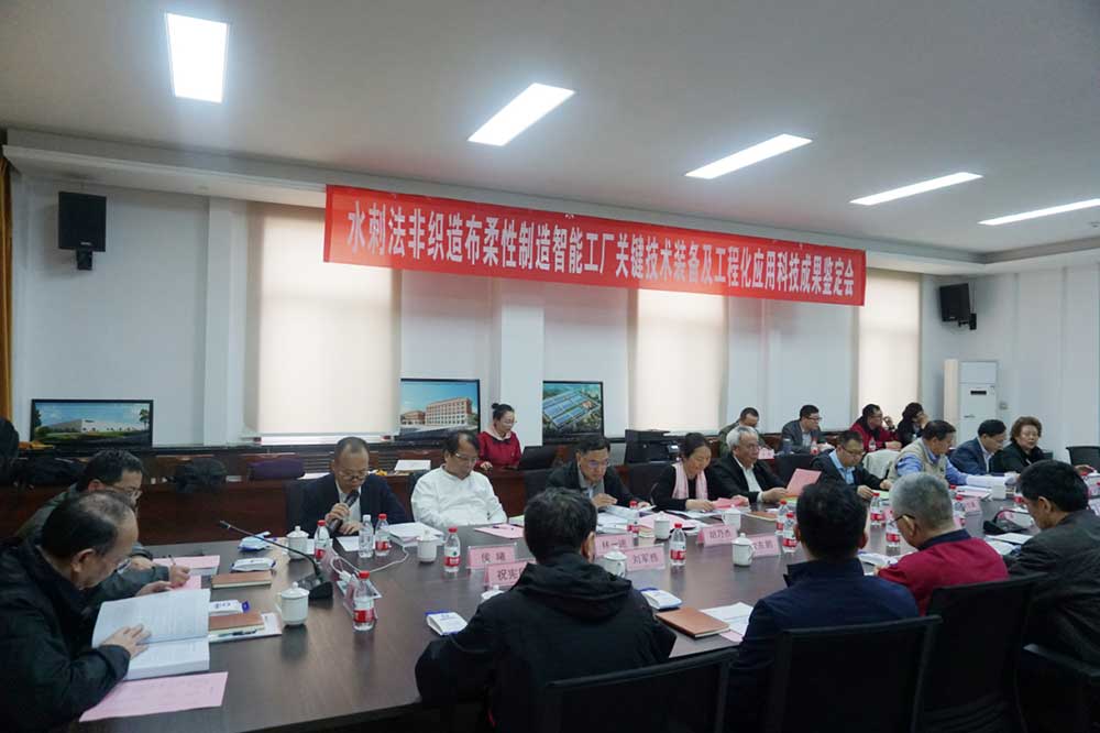 山東深藍(lán)機(jī)器參與承建的無紡布項(xiàng)目整體技術(shù)達(dá)到國際先進(jìn)水平 山東深藍(lán)機(jī)器參與承建的無紡布項(xiàng)目整體技術(shù)達(dá)到國際先進(jìn)水平