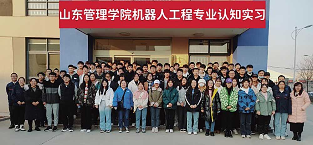 山東深藍(lán)機(jī)器參與承建的無紡布項(xiàng)目整體技術(shù)達(dá)到國際先進(jìn)水平 山東深藍(lán)機(jī)器參與承建的無紡布項(xiàng)目整體技術(shù)達(dá)到國際先進(jìn)水平