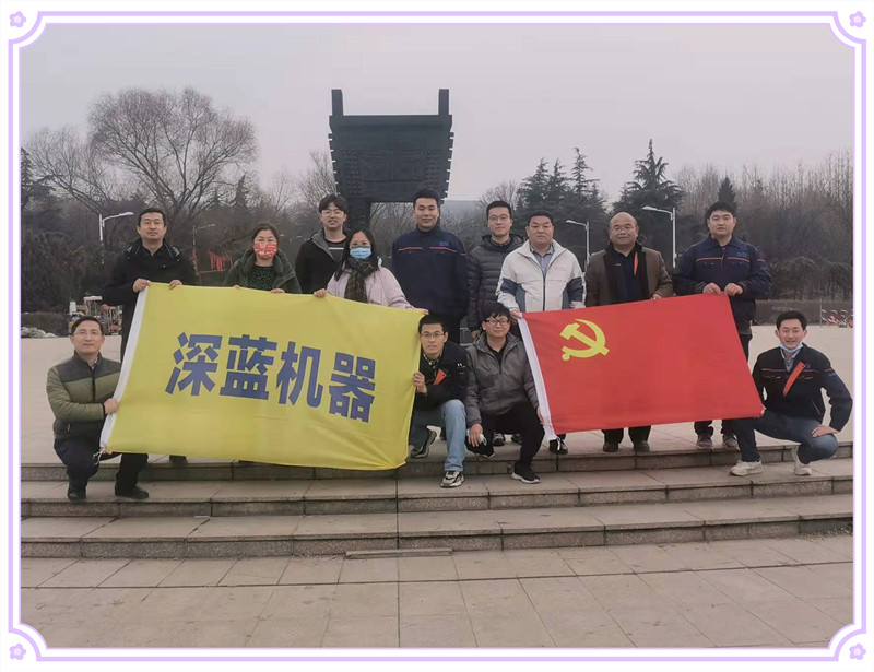 凝心聚力 激揚(yáng)青春 深藍(lán)團(tuán)建活動(dòng)完美綻放 凝心聚力 激揚(yáng)青春 深藍(lán)團(tuán)建活動(dòng)完美綻放