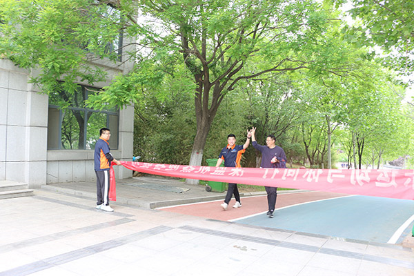 深藍(lán)機(jī)器-迎春健步走健康運(yùn)動(dòng)活動(dòng) 深藍(lán)機(jī)器-迎春健步走健康運(yùn)動(dòng)活動(dòng)