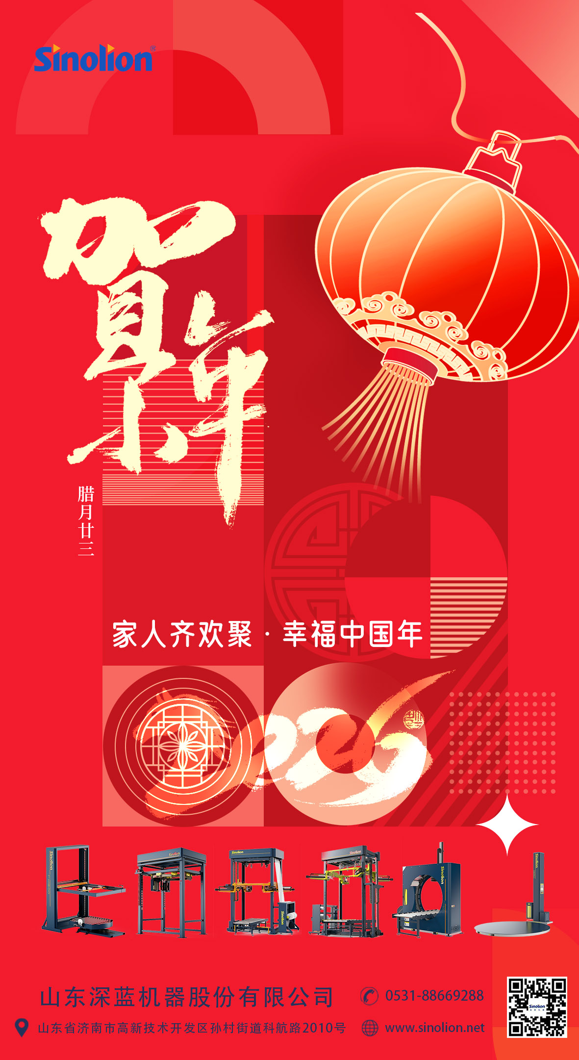 6930031b4e646 拷貝11111.jpg